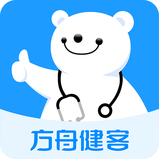 健客医生v6.3.9