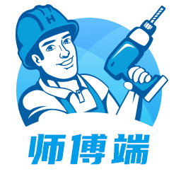 左右手师傅端-定制家居接单工具v6.8.8