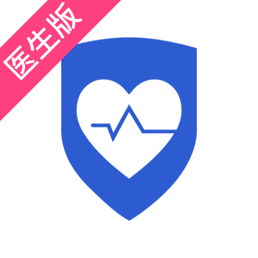 安顿医生v1.8.6
