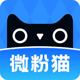 微粉猫v2.1.9