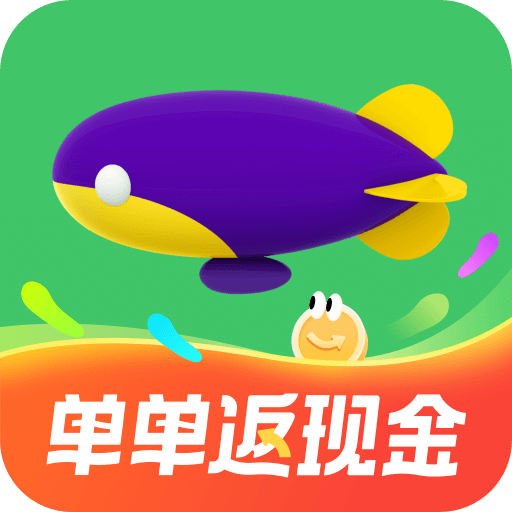 同程旅行v10.7.0