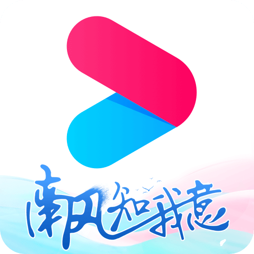 优酷视频v11.0.48