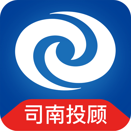 南方基金v10.0.0