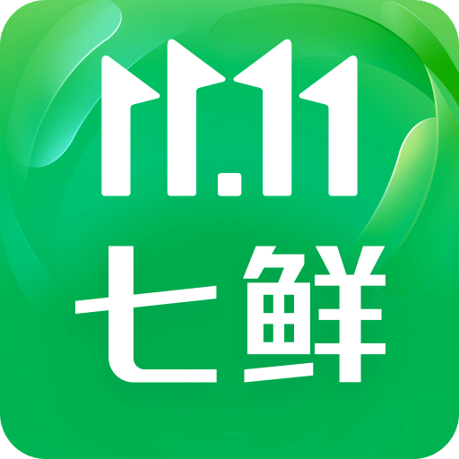 七鲜v4.5.6