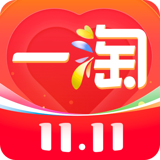 一淘v9.30.2