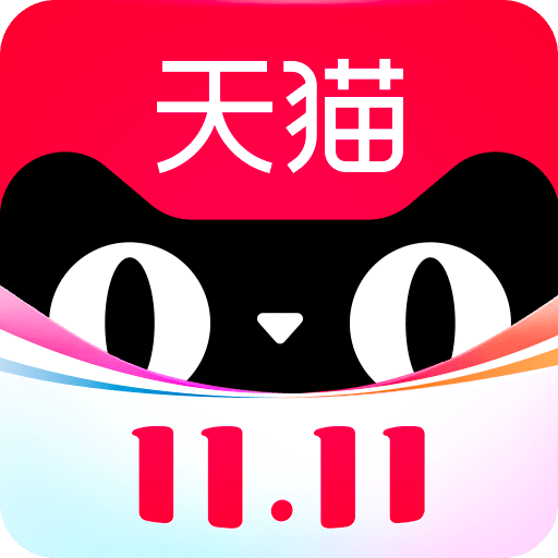 手机天猫v15.9.0