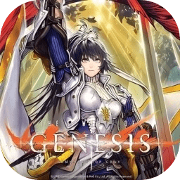 创世纪战Mobile阿修罗计画