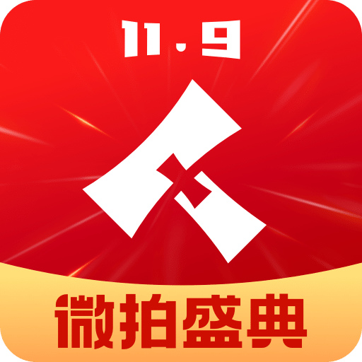 微拍堂v6.1.7