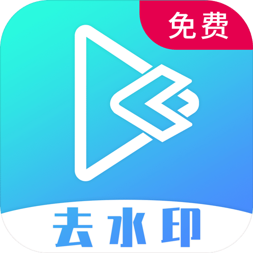 视频提取