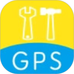 GPS工具箱v1.0.7
