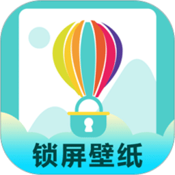 桌面时钟锁屏v5.5.6