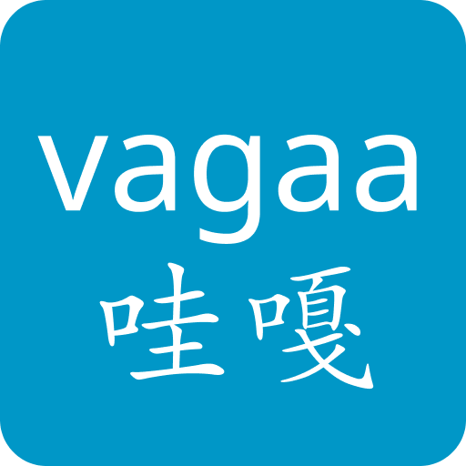 vagaa