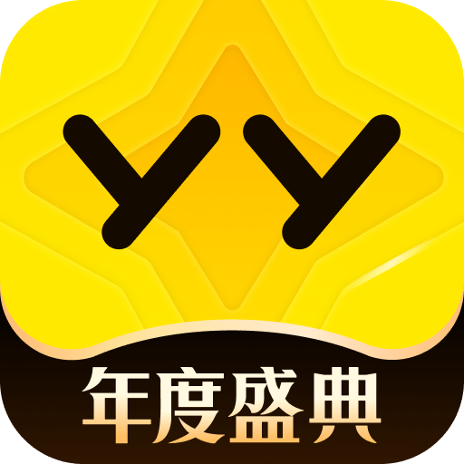 YYv8.33.2