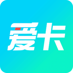 爱卡汽车v11.0.7