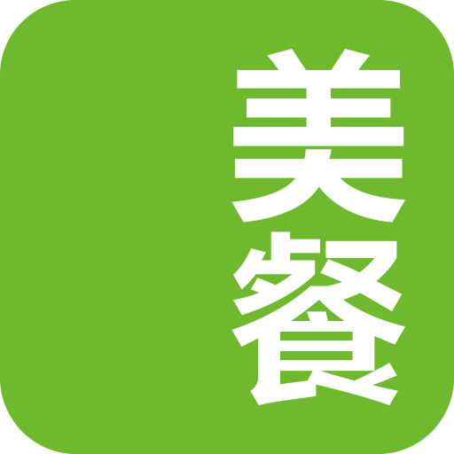 美餐v4.0.2