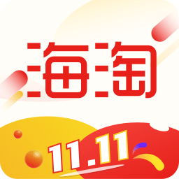 海淘免税店v5.8.7