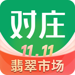 对庄翡翠v8.2.2