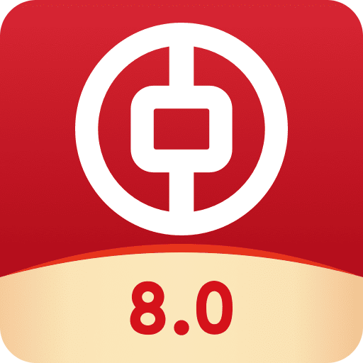 中国银行v8.2.4