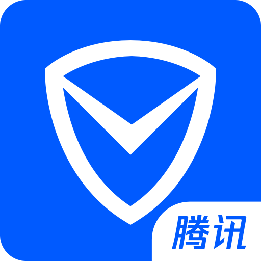 腾讯手机管家v16.1.9