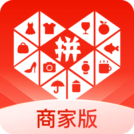 拼多多商家版v6.0.4