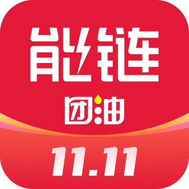 能链团油v7.8.9