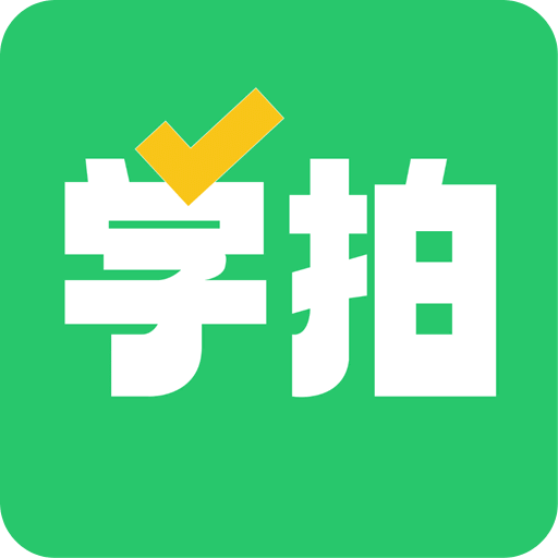 天天学拍v1.0.1