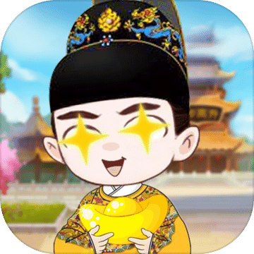 一起来升级