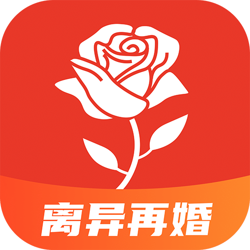 玫瑰约会同城交友v4.6.0