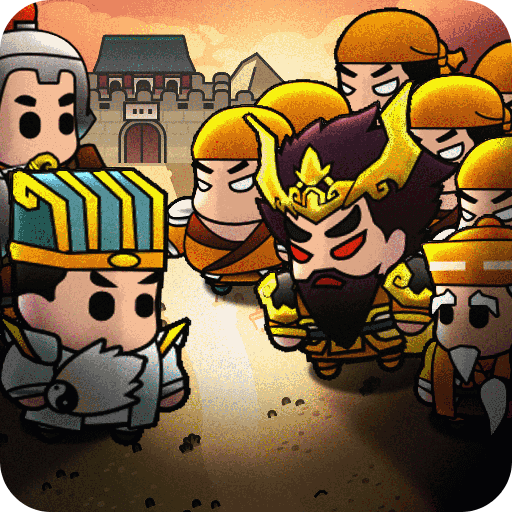 三国镇妖博物馆