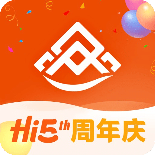 鲁商通v4.5.0_release