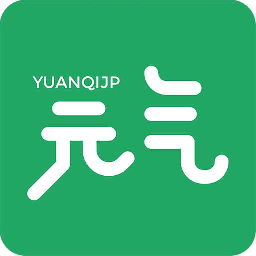 元气键盘皮肤v2.2.1