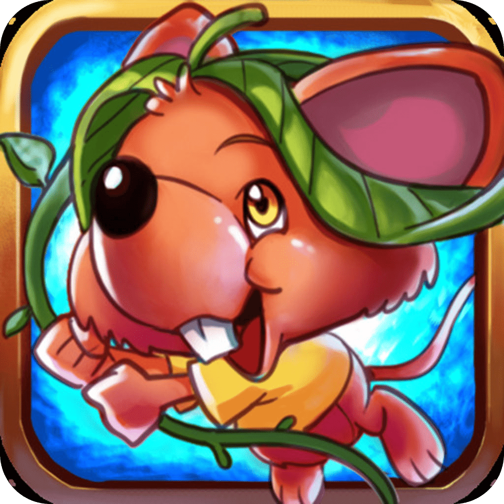 老鼠的宝宝超市幼儿熊猫宝宝巴士管家 儿童大全