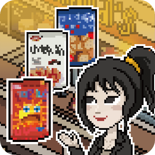 开业吧思客商场