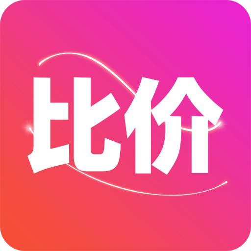 比价v8.8.2