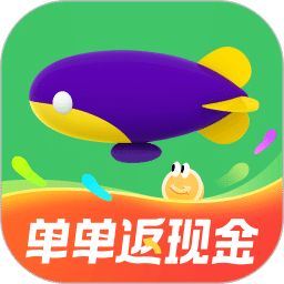 同程旅行v10.7.3