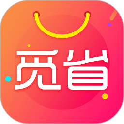 觅省v3.8.9