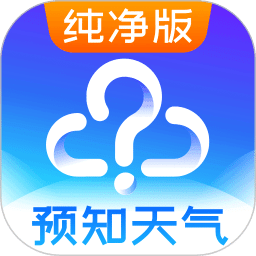 天气预报v10.4.0