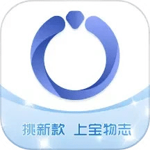 宝物志v5.3.3