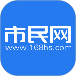 市民网v5.3.35