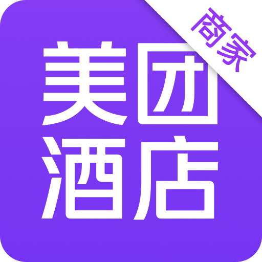 美团酒店商家v4.38.0