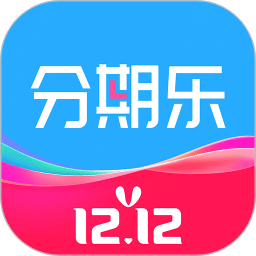 分期乐v7.16.3