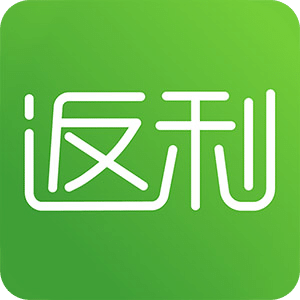 高佣返利联盟v9.3