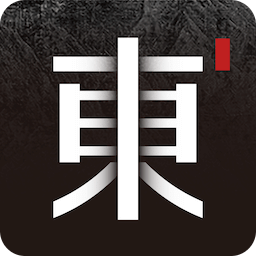 东家v5.9.67