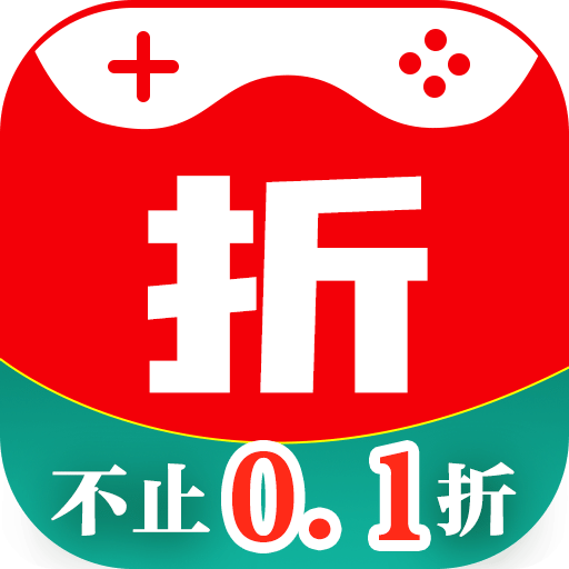 折扣游戏盒v1.0.5