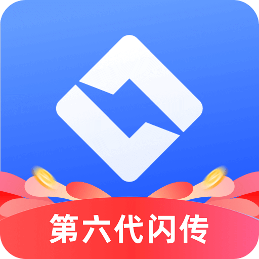 喔图闪传vv7.6.0