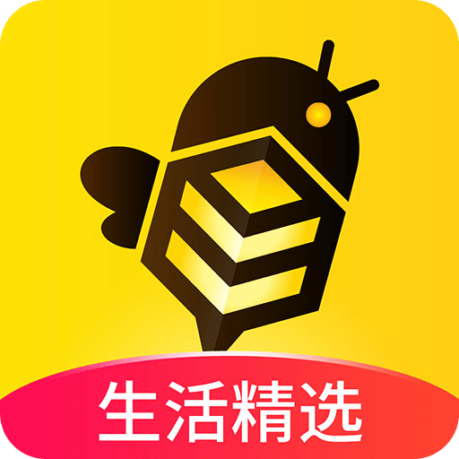 蜂助手v9.4.1