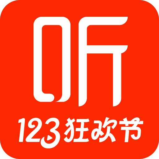 喜马拉雅v9.1.96.3