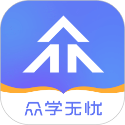 众学无忧v3.2.4