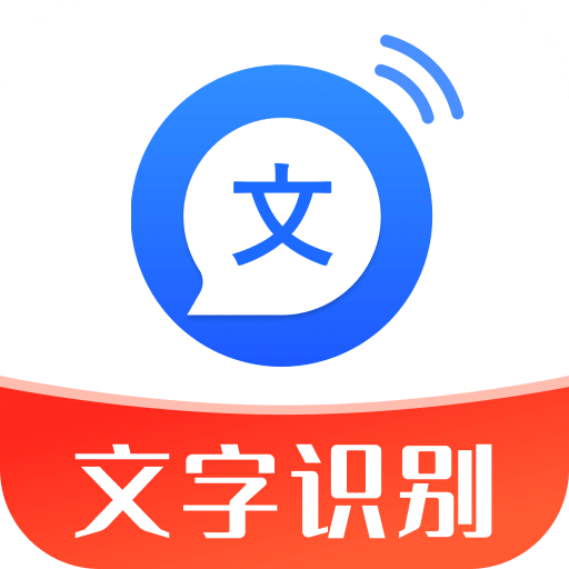 文字转语音助手v4.6.3.0