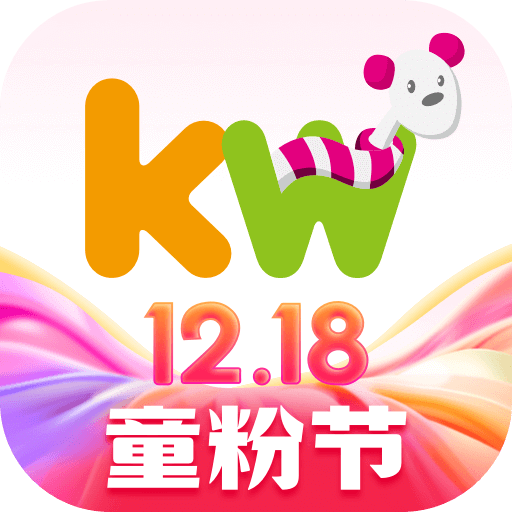 孩子王v10.7.1